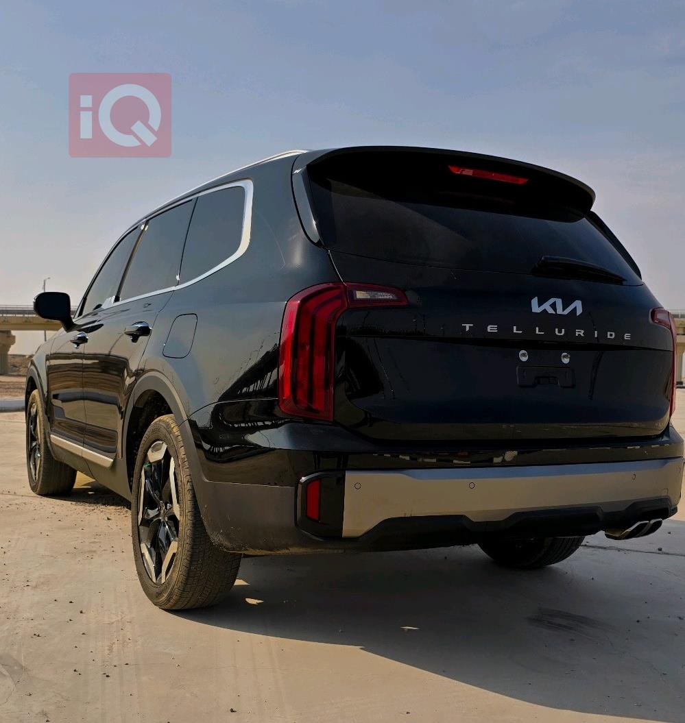 كيا تيلوريد